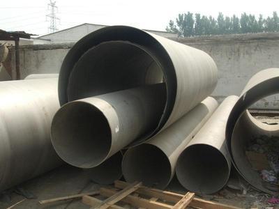 液化氣用304L不銹鋼管生產(chǎn)廠家-304管材-首商網(wǎng)