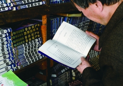 租書店漸行漸遠(yuǎn)的記憶 貴陽僅剩兩家的時代變遷