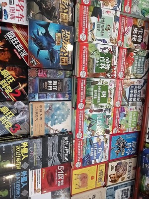 探索知識海洋 名社優(yōu)品科普圖書大聯(lián)展，開啟圖書出租新體驗